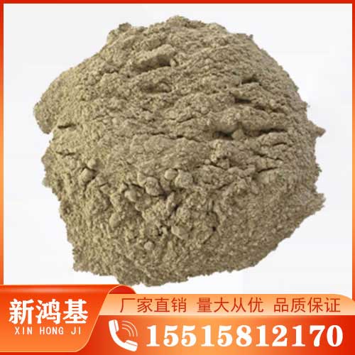 镁铬质浇注料